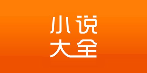 在北京办理菲律宾签证几天下来(北京办理旅游签最新周期)